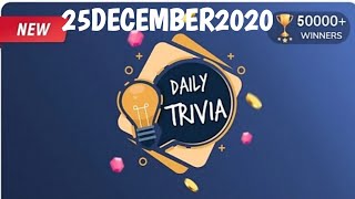 Flipkart Daily Trivia Quiz Answers Today 25 DECEMBER2020.