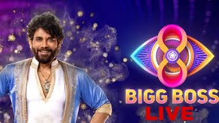 Bigg Boss Telugu 8 | Day 6 Sep 7 Live 🔴🔴🔴