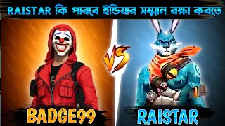 Reaction on. Badge99 vs Raistar Custom Match gameplay garena free fire #badge99 #raistar #freefire