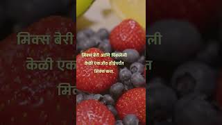 Smoothies | Healthy Breakfast Smoothies for Detox | Meal Replacement Shakes with Natural Ingredients