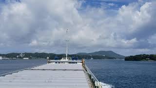 内航貨物船大峰山丸　平戸瀬戸を通過　Cargo ship passed Hirado Seto