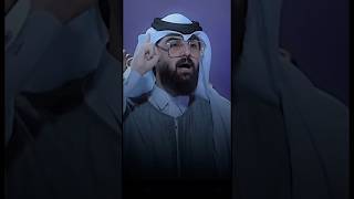 علي الشيخ احساس الامومه جذب ابد مانكدر نحسه مهند العزاوي برنامج ليلة ويوم