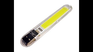 USB світлодіодний ліхтарик LED 510 cob