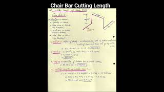 #Cutting Length of #Chair #Bar | #Shorts #Reinforcement #Construction #CivilEngineering