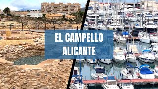 El Campello – miasto w Hiszpanii w regionie Walencja w prowincji Alicante. Nic specjalnego!!!