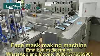 face mask making machine