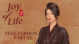 【ENG SUB】Joy of Life S2 | 庆余年2 | Part VI | Zhang Ruoyun, Li Qin