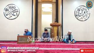 KEISTIMEWAAN TANGGAL 1 RAJAB DAN AMALAN AMALAN DI BULAN PUASA RAMADHAN #29