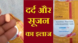 Aceclofenac Paracetamol and Serratiopeptidase tablets uses in hindi | The Healthy Lifestyle