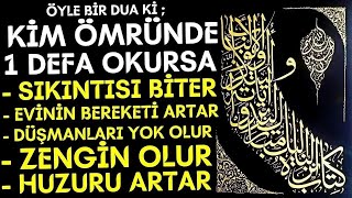 Kim Bu Salavatı HAYATINDA OKURSA ZENGİN OLUR, ÜZERİNE NUR İNER, TÜM SIKINTILARI BİTER!  - İnşAllah