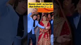 ‎@Sourav Joshi Vlogs  Ne दुल्हन को Ye kya Bol Diya 😡🤣|#shorts