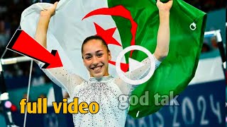 kaylia nemour gold medal | kaylia nemour Olympic gold medal | kaylia nemour gold medal paris 2024