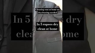 Dry clean in 5 rupees #diy #doityourself #diycrafts #diypro #diyhomedecor #dryclean@sakshipawar7738