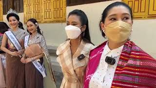 วันสุดท้ายที่วัดพระธาตุนาป่าแซง มาร่วมขบวนกลองยาว #นางสาวไทย2565