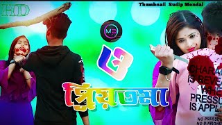 মরন যদি আসে ও প্রিয়তমা Moron Jodi Ase O Priyotoma Female Verson | Larjina Parbin | Miraj Khan 2023=