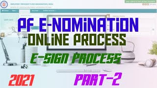 e-sign I How to file e-nomination online I Pf e-nomination process malayalam I Part-2 | Shiraz Media