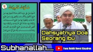 Ceramah Singkat | Dahsyatnya Doa Seorang Ibu Kepada Anak