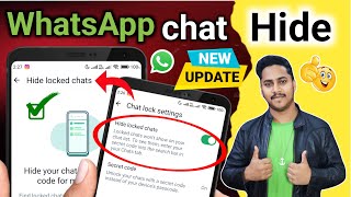 Whatsapp chat hide kaise kare | How to hide Whatsapp chat | Whatsapp me chat hide kaise kare