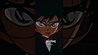 رساله من سبيستون☆|ف/منو كانت طفولته سبيستون