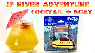 Jurassic Park The Ride - Cocktail and ChoroQ Boat Review