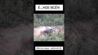 Обрыв VS Автогонщик #crash  #катастрофа #ралли #rally  #хочукататься