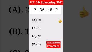 SSC GD Previous Year Question || SSC GD Exam 2022 #gdshorts #sscgd #virelshort #virelshorts