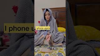 iphone Users🥵🔥 now a days😂🤣#youtubeshorts #viral#facts#funny #comedy #trending