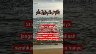 Surah Gafir Ayat 44 #murottal #jumatberkah #alquran #shortvideo #islamicstatus #islam #pemudahijrah