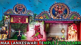 Maa Lankeswari Khanda Bosa Junagarh 24/09/2024 || Maa Lankeswari Temple new Edition 2024 Vlog Video