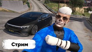 🔥Возвращаю Бюджет Для Перепродаж и Делаю Квесты Нового Клуба в GTA5 RP. Promo: Danya🔥