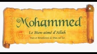 Le Prophète Mouhamed, un être aux dimensions execptionnelles par Seydi Mouhamed El Cheikh