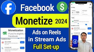 Facebook in stream ads setup | Facebook Monetization | Facebook ads on reels