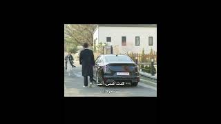 كانت بتتجاهلوا و أول لما عرفت أنه غني جريت وراءه 😂#shorts #viralvideo #love #مسلسل_كوري