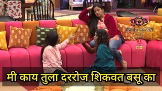 मी काय दररोज हिला शिकवू का?🤔 | bigg boss marathi season 4 promo | colors marathi | today episode