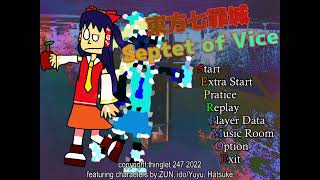 Touhou SoV-Main Menu Theme:Biting into the Forbidden Fruit