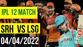 SRH vs LKN Dream11 Team |SRH vs LKN Dream11 IPL T20 04 Apr|SRH vs LKN Dream11 Today Match Prediction