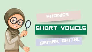 Phonics level 1 session 16 by Samar Gamal