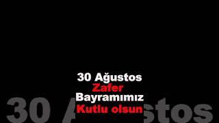 30 Ağustos Zafer bayramımız kutlu olsun.Ulus devlet olmaya giden yol unutulmamslı. #gökyüzününtavrı