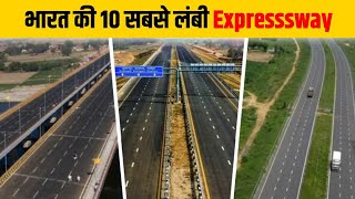 Top 10 Longest Expressway in India 2022 | Bharat ka Sabse Lamba Expressway 2022 | National Highway