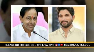 CM Kcr Apriciates Icon Star Alluarjun And Music Director Devi sri Prasad Pushpa movie team  | TBT