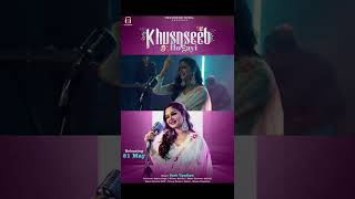 khushnaseeb ho gai sneh upadhyay New song out now