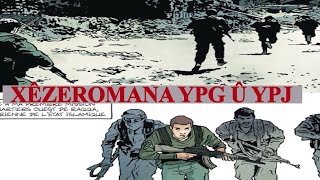 YPG Û YPJ BÛ XÊZEROMAN