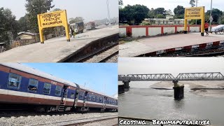 Dhubri To New Cooch Behar | New Bongaigaon - Siliguri Jn Passanger (07526)