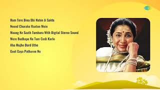 Asha Bhosle Bollywood Retro Songs | Hum Tere Bina | Neend Churake Raaton | Aha Mujhe Dard Uthe | HD