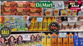 Dmart latest offers on daily essentials || offers and discounts || #dmart #candidberry