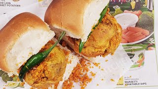 Vada pav l वड़ा पाव l batata wada l बटाटा वड़ा #shorts #ytshorts #youtubeshorts #vadapav #batatavada