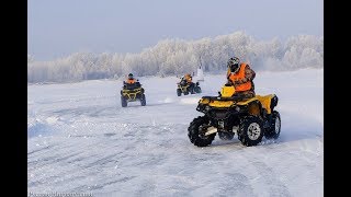 Отзыв  владельца о квадроцикле  STELS GEPARD 650