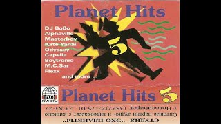 PLANET HITS vol.5 от студии "ЭХО ПЛАНЕТЫ" город Новосибирск год 1994.