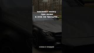 #music #remix #edit #деньги #automobile #дисциплина #money