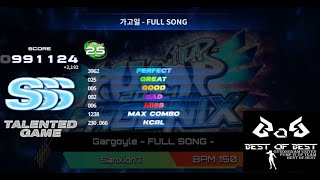 PUMP IT UP Gargoyle - FULL SONG - (가고일 풀송) D25 SSS TG 99.11